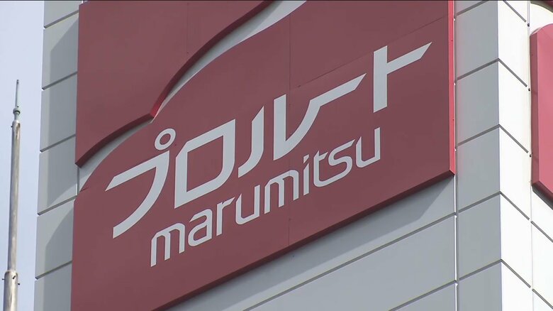 株価つり上げるため“ウソ”公表か　特捜部が衣料品卸売会社関係者から聴取　筆頭株主が大量の株売却で“多額の利益”｜FNNプライムオンライン