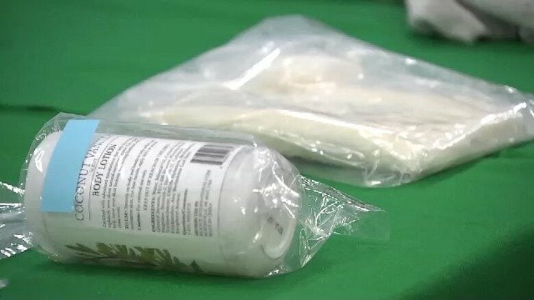 コカイン1.2キロ密輸の疑い　ドミニカ国籍の男を逮捕　県内で過去最多の押収量　スーツケースにボトル隠す　福岡｜FNNプライムオンライン