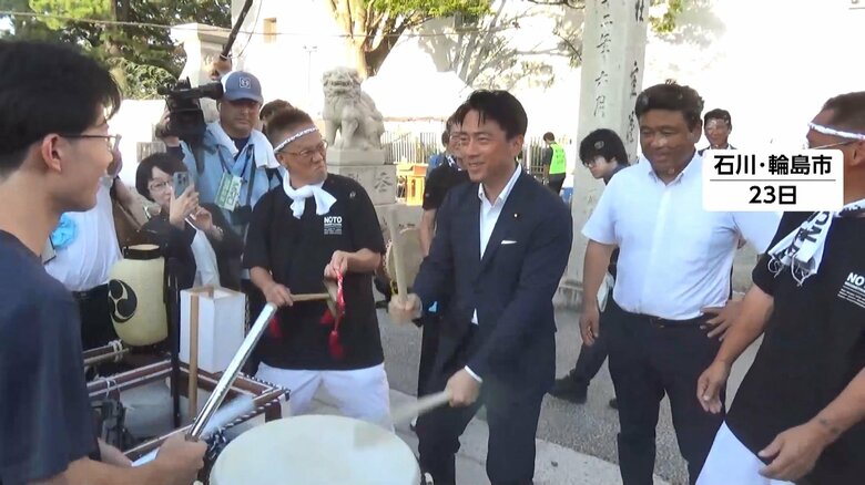 自民党総裁選“小泉氏・石破氏のトップ争い”にベテラン議員「これが世の中の空気感」　河野氏は午後出馬表明へ　5位の上川氏「大変うれしい」｜FNNプライムオンライン