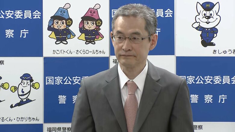 【速報】「闇バイト」事件など対策強化へ　警察庁「匿名・流動型犯罪グループ」の専従班検討を指示｜FNNプライムオンライン
