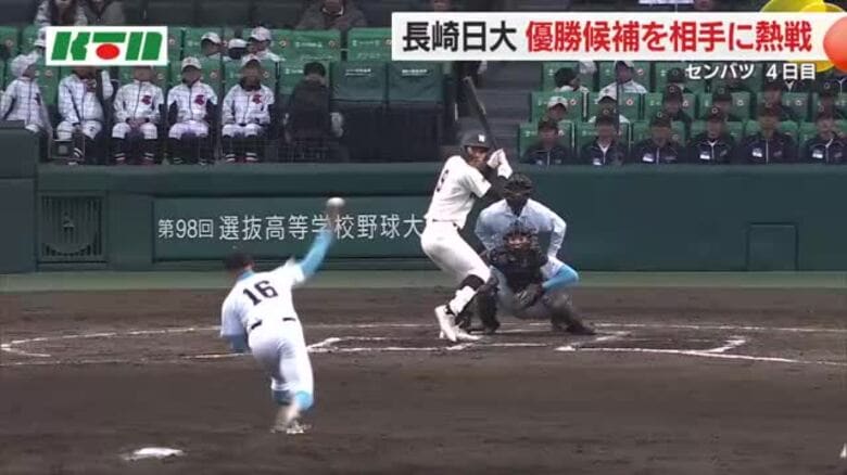 長崎日大が優勝候補相手に熱戦！初回5失点も大応援団を味方に打線奮起…33年ぶりセンバツ白星ならず「夏に絶対帰ってくる」｜FNNプライムオンライン