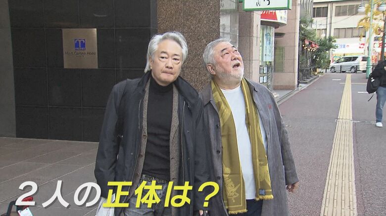 「アナゴはフグと勝負できる！」 料理界の巨匠2人が食材の産地を視察　食で人を呼び込む『ガストロノミーツーリズム』とは 【福岡発】｜FNNプライムオンライン