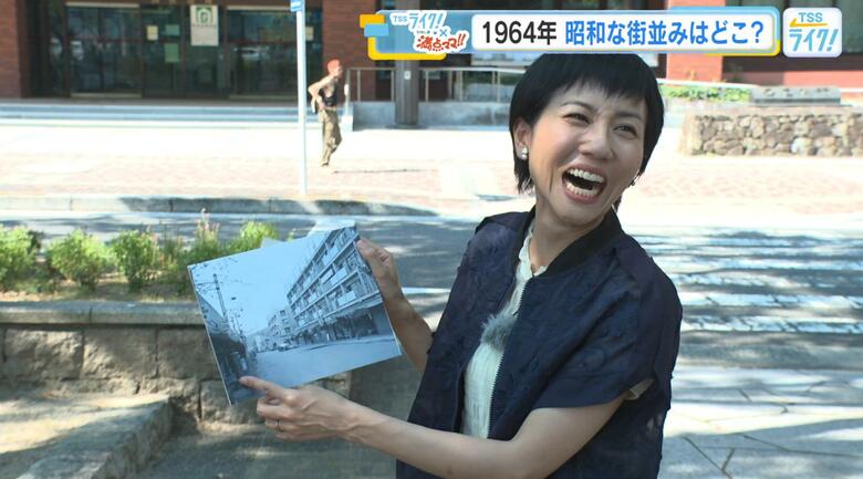 ６２年前の写真、いったいどこで撮られた？懐かしい商店街の風景がヒント！？衣笠アナが探索！広島｜FNNプライムオンライン