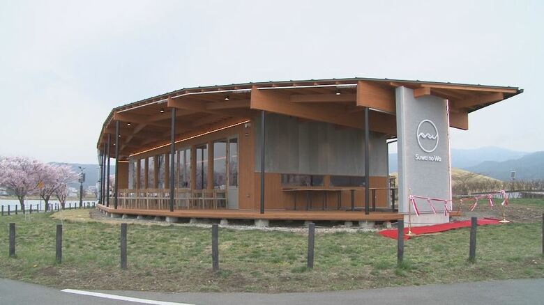 諏訪湖畔に新スポット「Suwa no Wa」　カフェレストランでは本格ピザ、ハンバーガーも　夏ごろにはバーベキュー場やキャンプ場がオープン予定｜FNNプライムオンライン