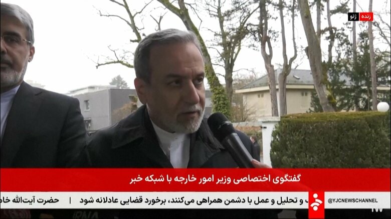 アメリカとの2回目協議にイラン外相「大筋で合意も課題残る」　米軍空母派遣し圧力…イランも軍事演習行い緊張続く｜FNNプライムオンライン