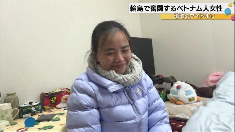 能登半島地震で約5カ月間の避難所生活送ったベトナム人女性「私はここに残る」会社や地域にとって欠かせない存在に｜FNNプライムオンライン