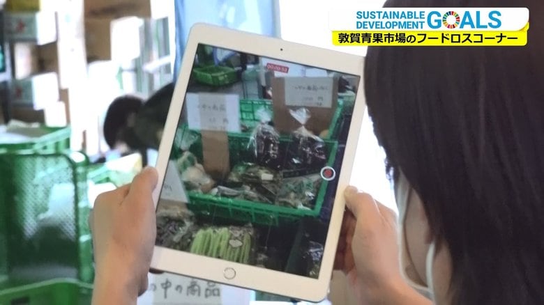 並べた商品をSNSに投稿