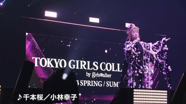 「千本桜」を歌った小林幸子さん