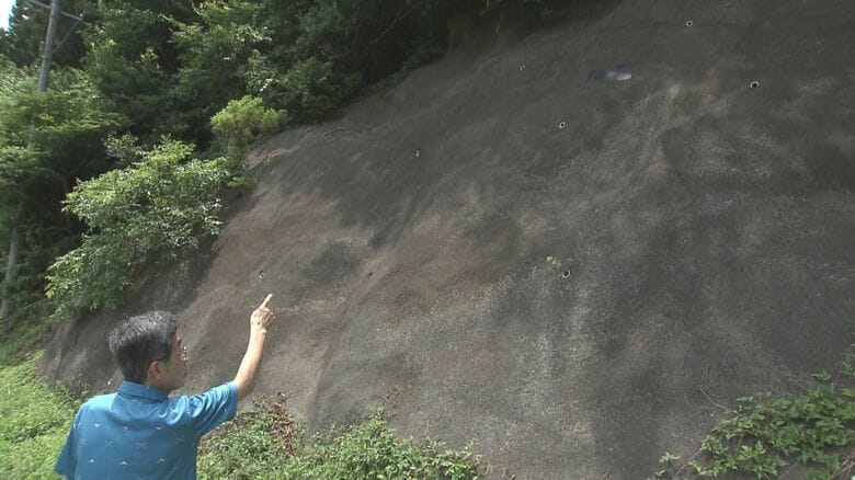 化石発掘場所　現在はコンクリートに覆われている