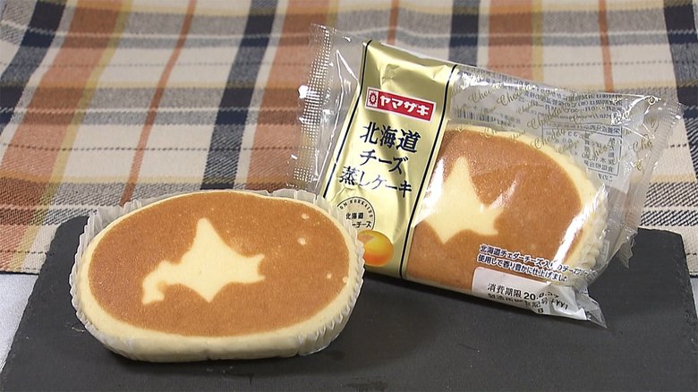 新感覚! プリン、蒸しケーキも メーカー太鼓判! 凍らせスイーツ