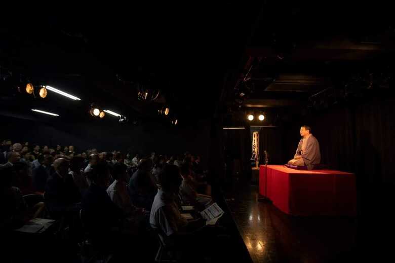 撮影：田頭真理子