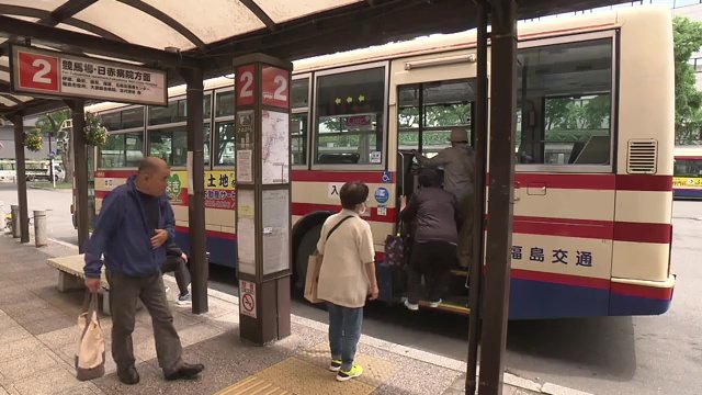 路線バスを利用する人