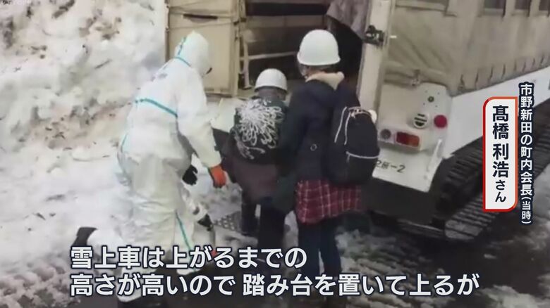 高さがある雪上車