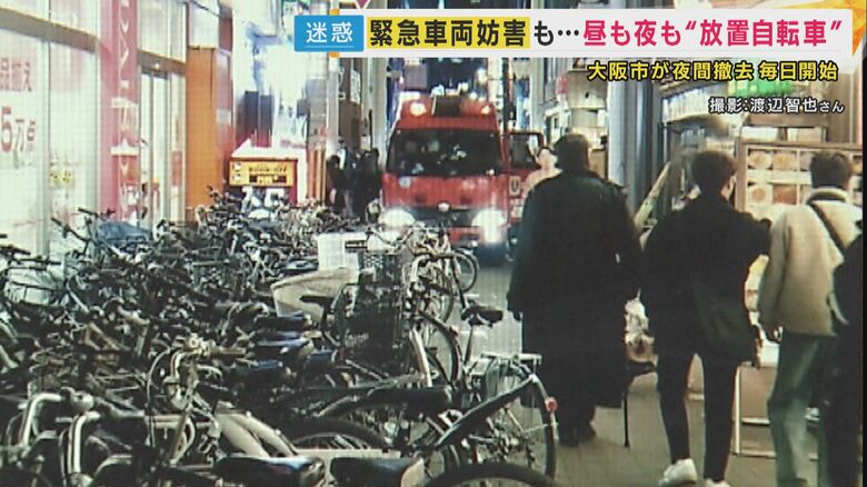 ことし１月、ミナミの商店街で撮影された写真