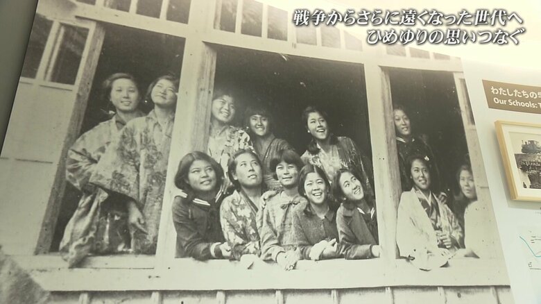 女学生たちの学校生活