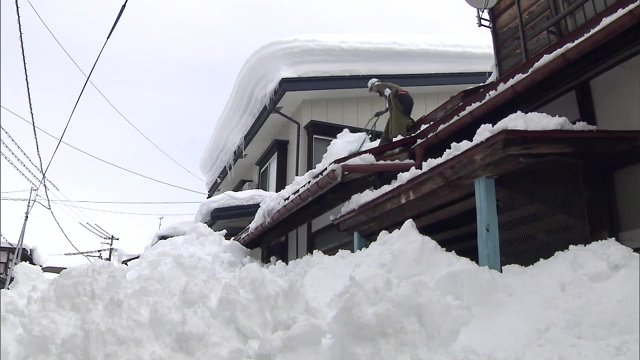 福島県西会津町（2025年2月12日撮影）