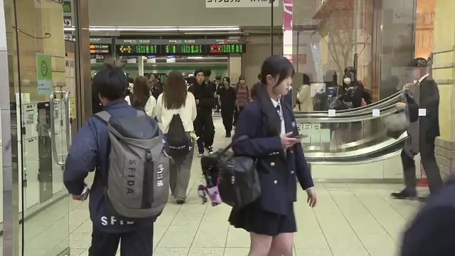 JR福島駅