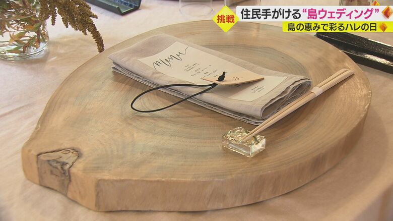 廃材を加工したプレートにドライフルーツを使った箸置き