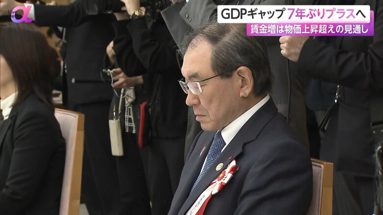 26日午前に開かれた、経済財政諮問会議