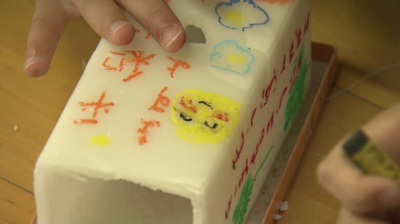 子供たちの思いが伝わる