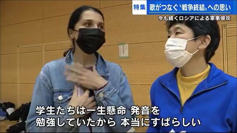 アンナ・セメネンコさん