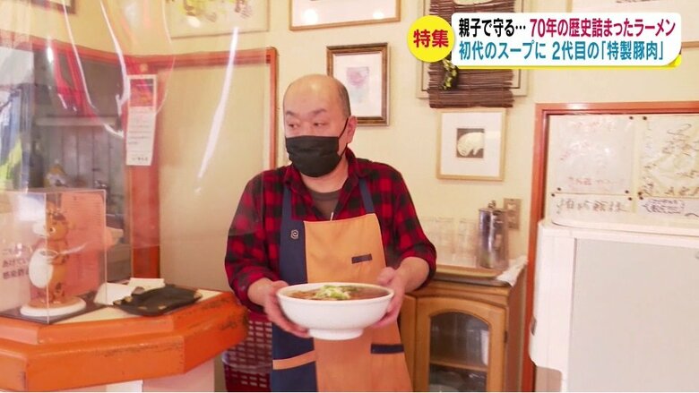 頓珍館　3代目・井出昌之さん