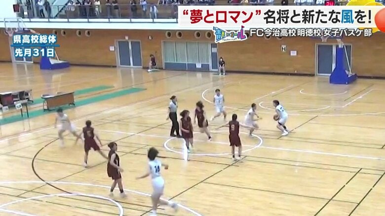 見事ベスト８の好成績