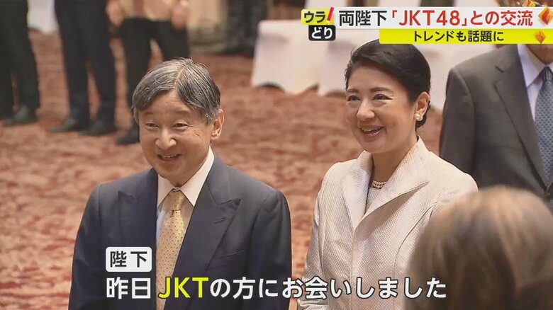 20日夜、日本人を招いたレセプションにて