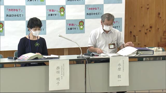 信濃町職員の20代女性が感染 首都圏の別居家族と接触 長野県内で4日ぶり感染者発表