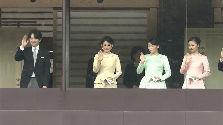 秋篠宮ご夫妻と眞子さま、佳子さま