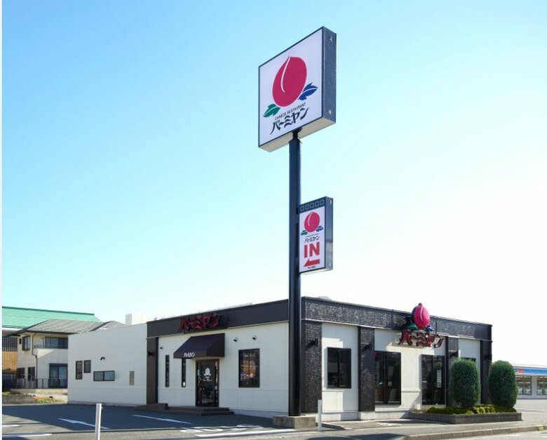 バーミヤン（提供：すかいらーくホールディングス）