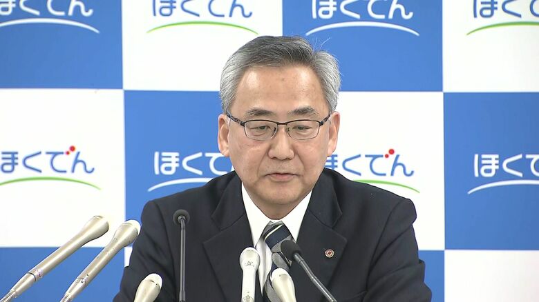 斎藤 晋 北海道電力社長