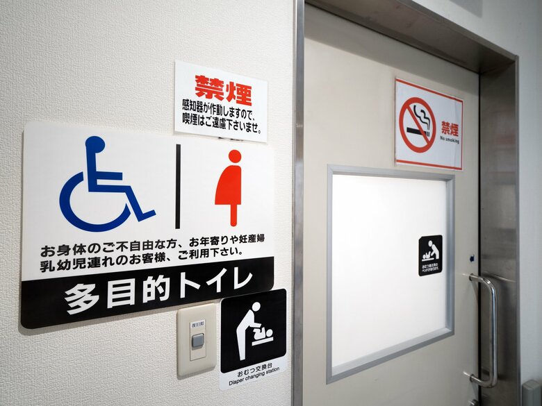 多目的トイレなどの位置情報を表示することも