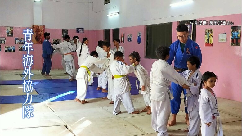 青年海外協力隊としてインドに派遣され、柔道を教えた長尾宗馬さん