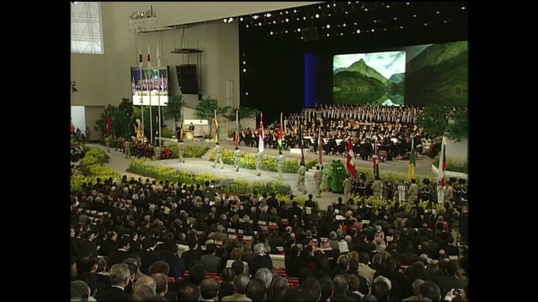 平成17（2005）年3月　愛知万博開会式（愛知・長久手市）