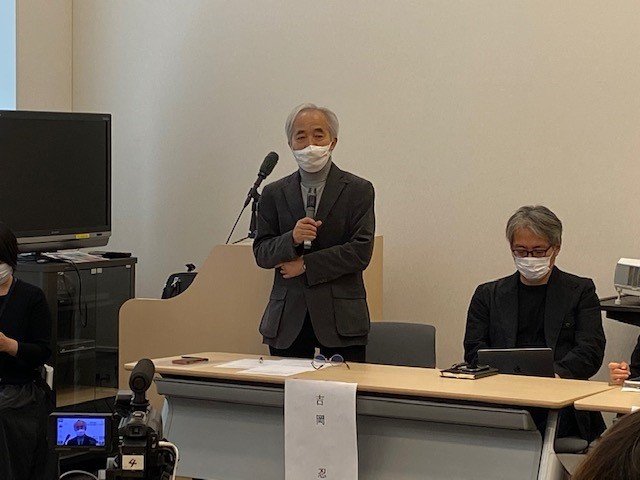 吉岡氏「強い対応をとることを求めたい」