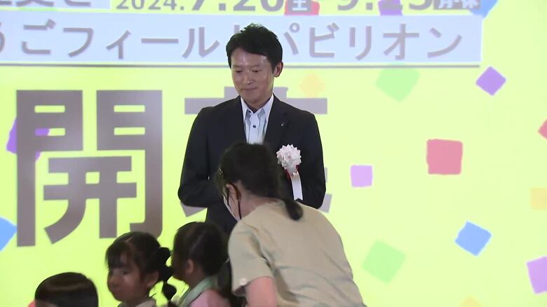 公務時の斎藤元彦知事