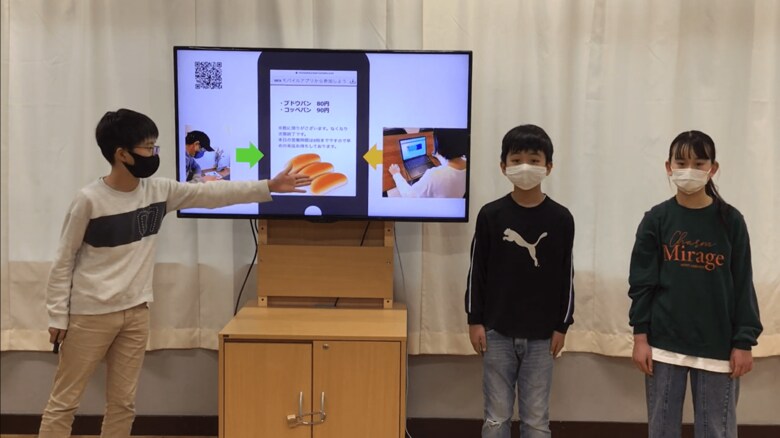 「食べ物救済サイト～食べきゅう～」はすでに飲食店で使われている