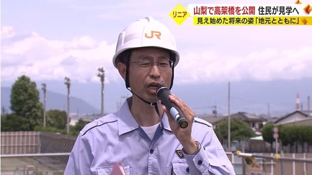 中川所長「徐々に打ち解け理解してもらいながら」