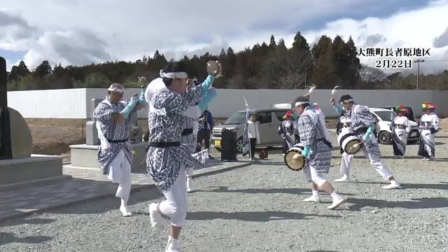 長者原じゃんがら念仏太鼓踊り