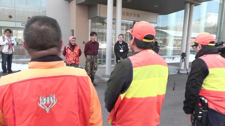 壮瞥町（2025年3月）