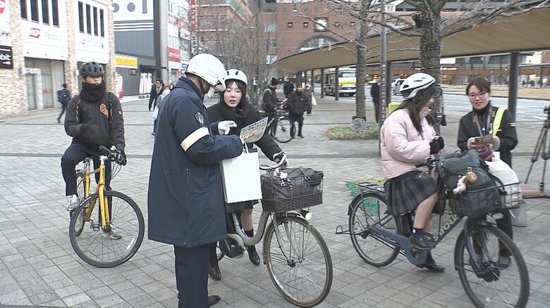 大分駅前で街頭啓発活動