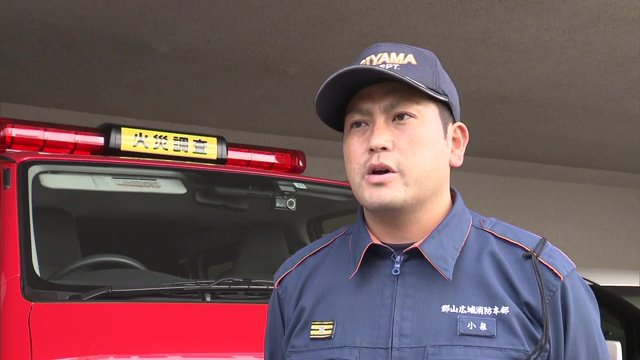 郡山消防本部の小泉崇史さん　灯油はワンシーズンで使い切る