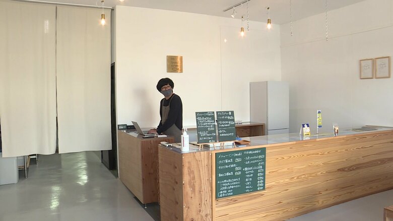 まるでカフェのような店内