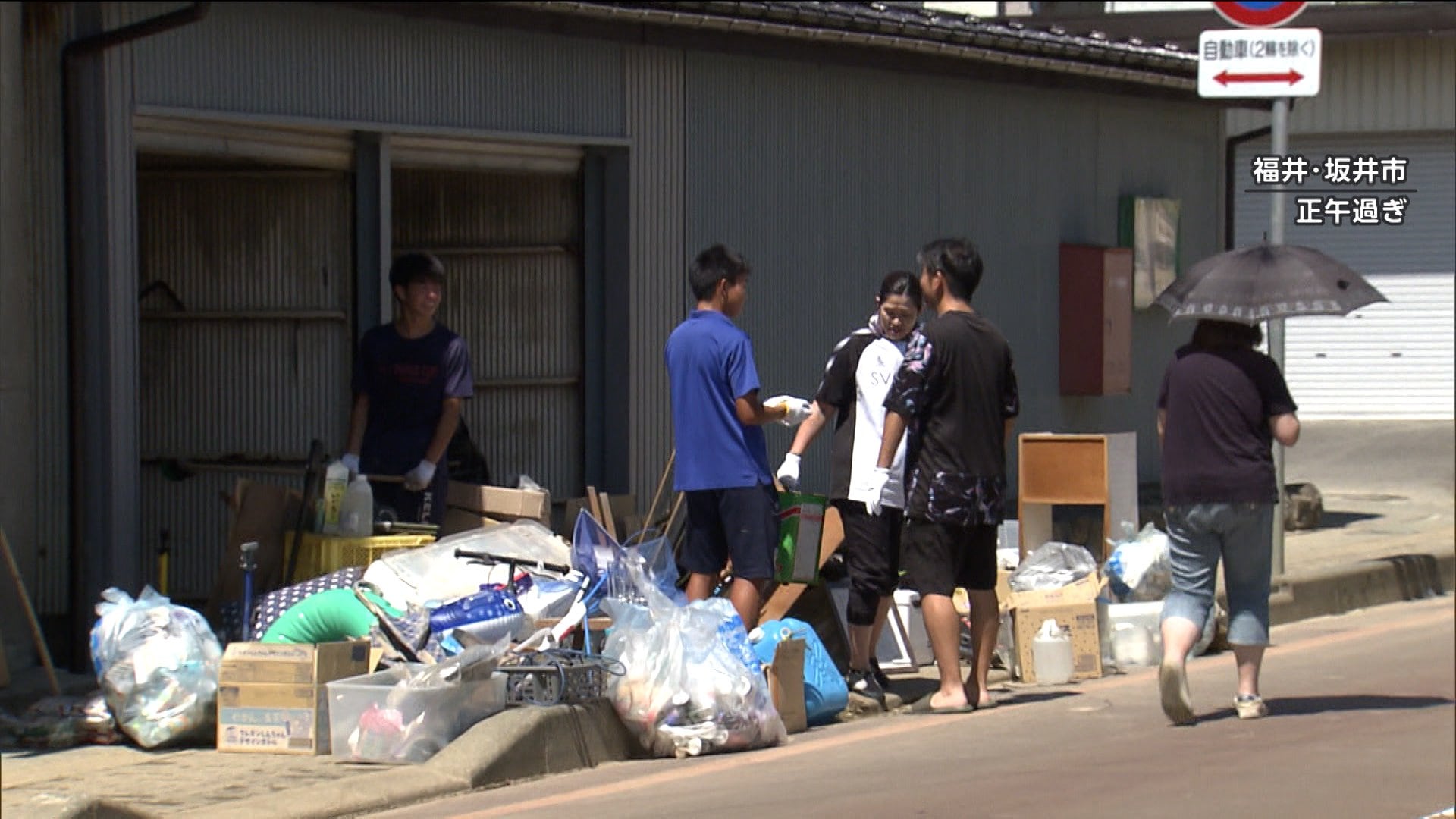 猛暑のなか福井の被災地で続く復旧作業　台風24号発生へ…再び大雨警戒