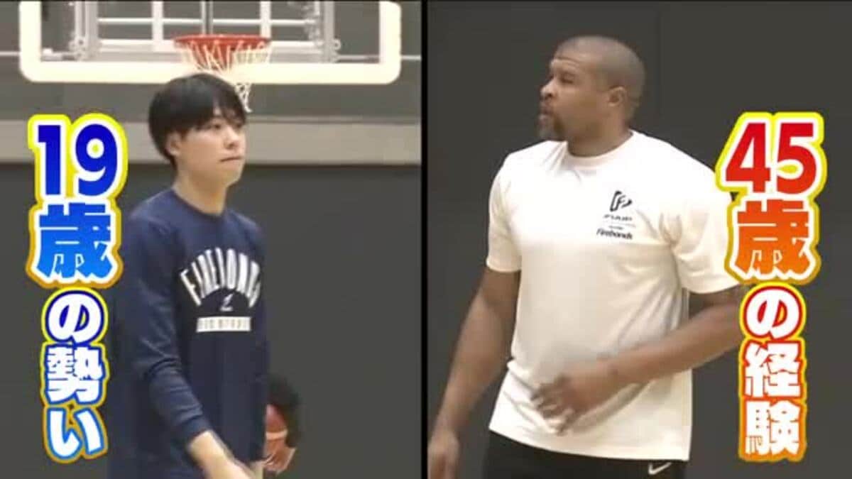 首位奪還へ B2・福島ファイヤーボンズ チームに新風吹かせる!地元出身大学生と45歳の超強力助っ人