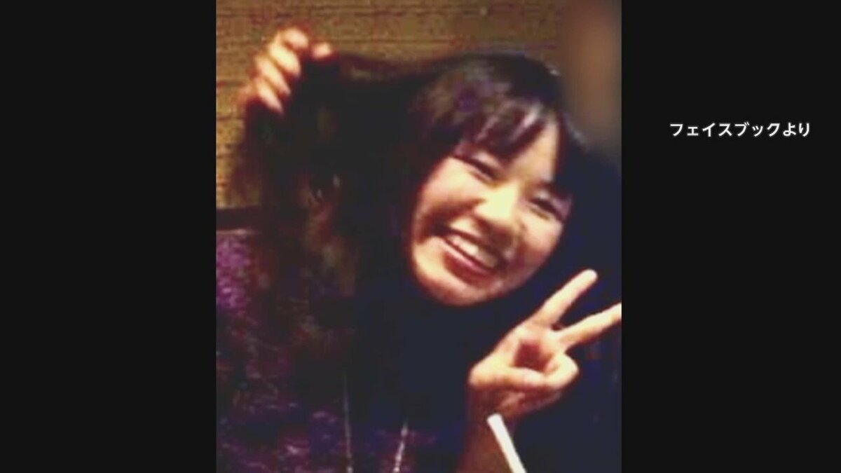 私はバカですね 異例の 遺体なき殺人 に懲役21年判決 妻を殺した 夫が男泣き 後編 Fnnプライムオンライン