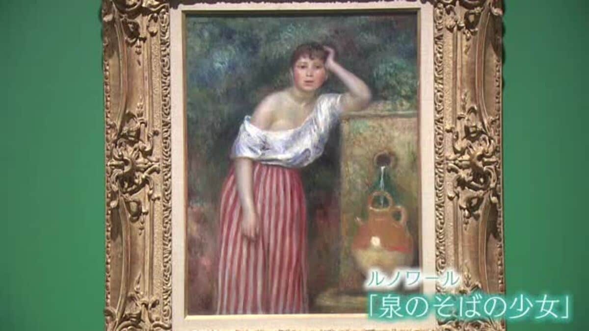 モネ、ピカソ、ルノワール…19世紀後半のフランス舞台に個性光る巨匠ら