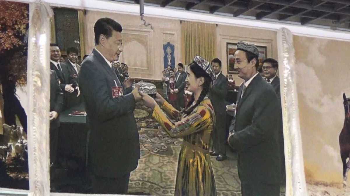 自治区 新疆ウイグル