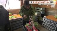 深刻な人手不足に挑む富山県の新戦略　「スキマバイト」で働き方革命【動画で見る】